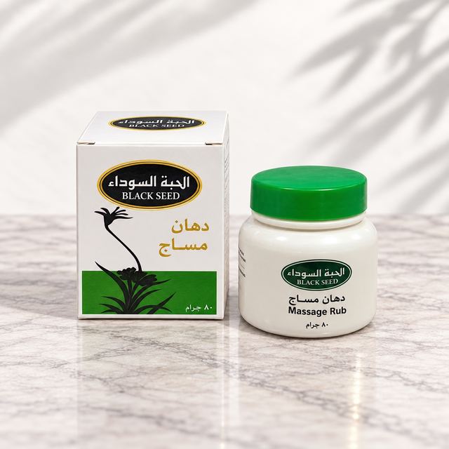Dahan Massage Black Seed
