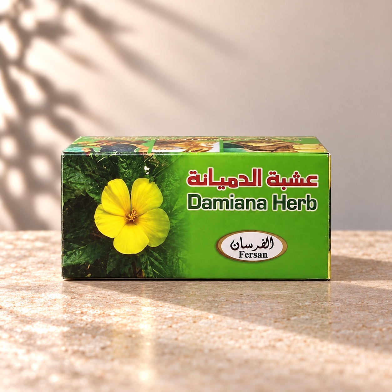 Damiana Herb
