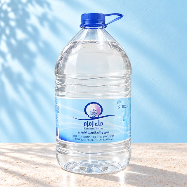 Eau de Zam-Zam — Bidon 5 litres