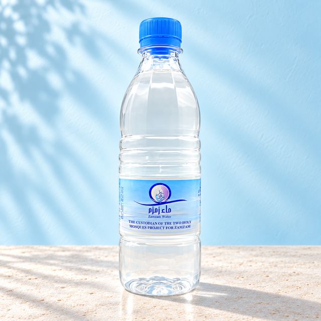 Eau de Zam-Zam