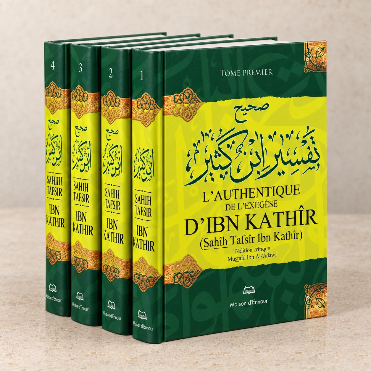 L'Authentique de l'Exégèse d'Ibn Kathîr (Sahîh Tafsîr Ibn Kathîr), 4 tomes, Maison d'Ennour