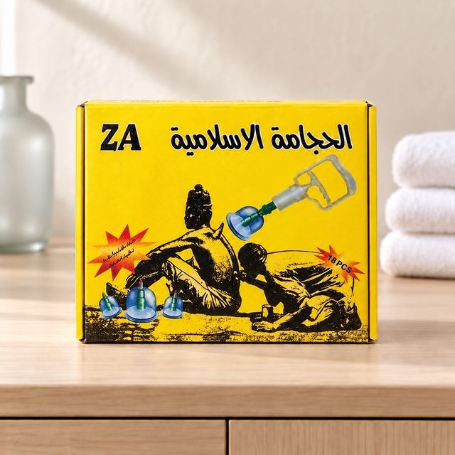 Kit de Hijama ZA, 18 pièces