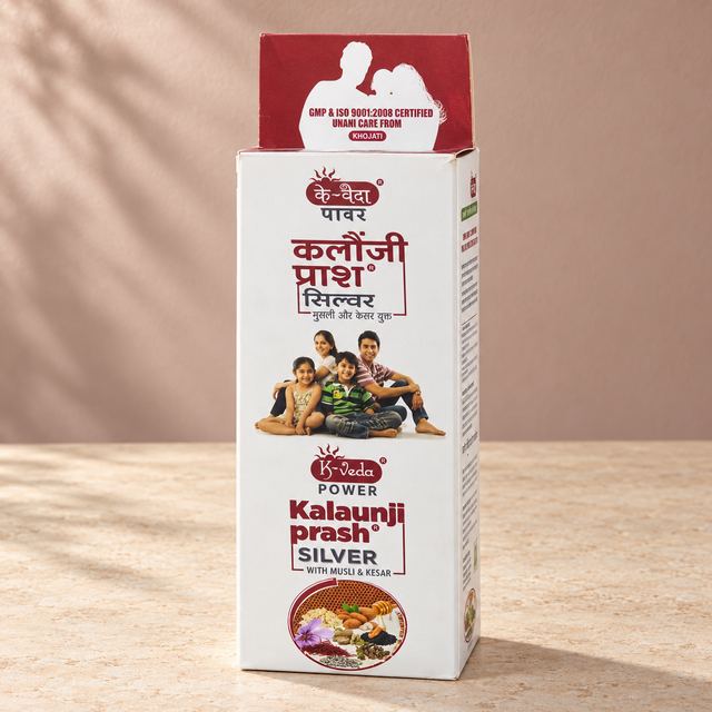 Kalaunji Prash Silver