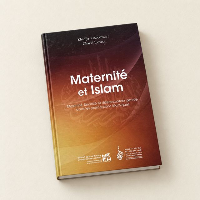 Maternité et Islam, Khadija Tamaazoust et Charki Lazhar, Université Mohammed V de Rabat