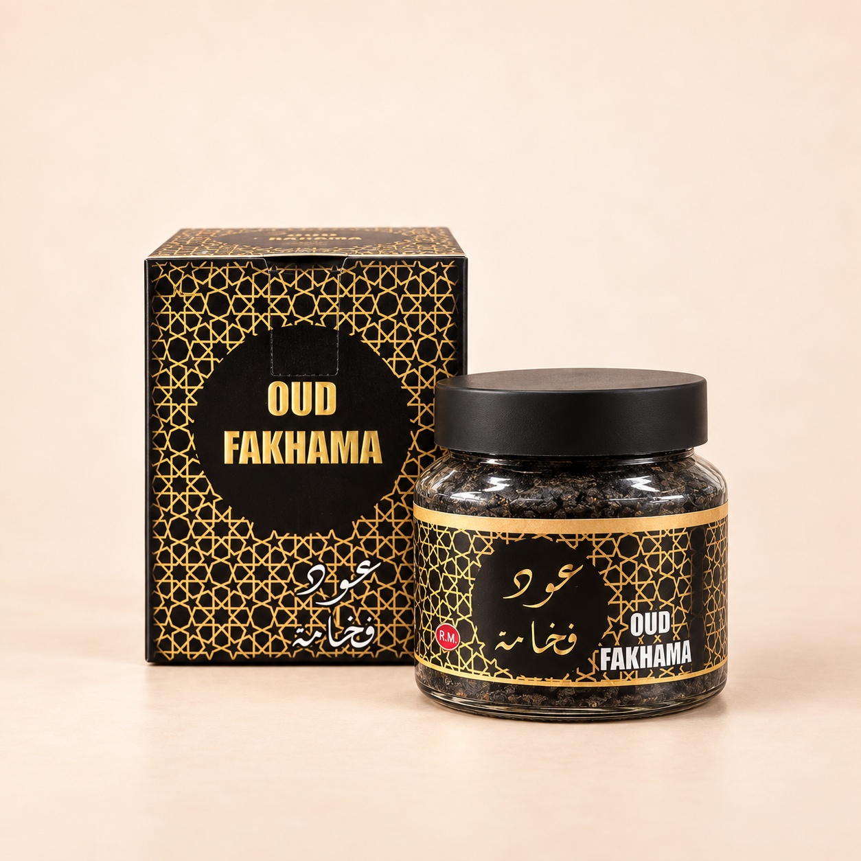 Oud Fakhama