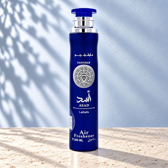 Vaporisateur d'ambiance Asad — Zanzibar