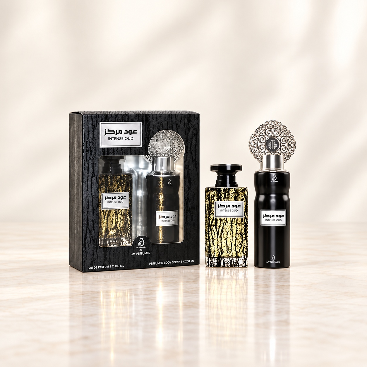 Coffret Intense Oud — My Perfumes