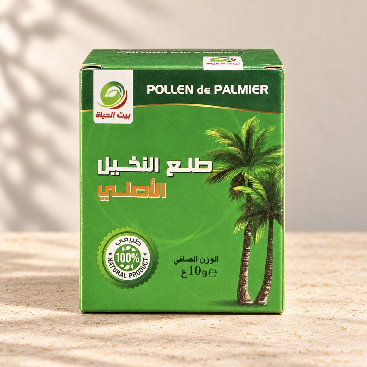 Pollen de Palmier