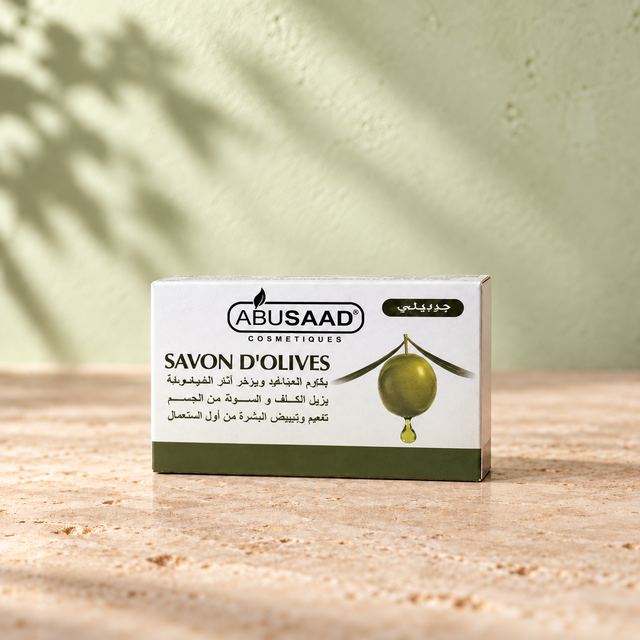 Savon d'Olives — Abu Saad