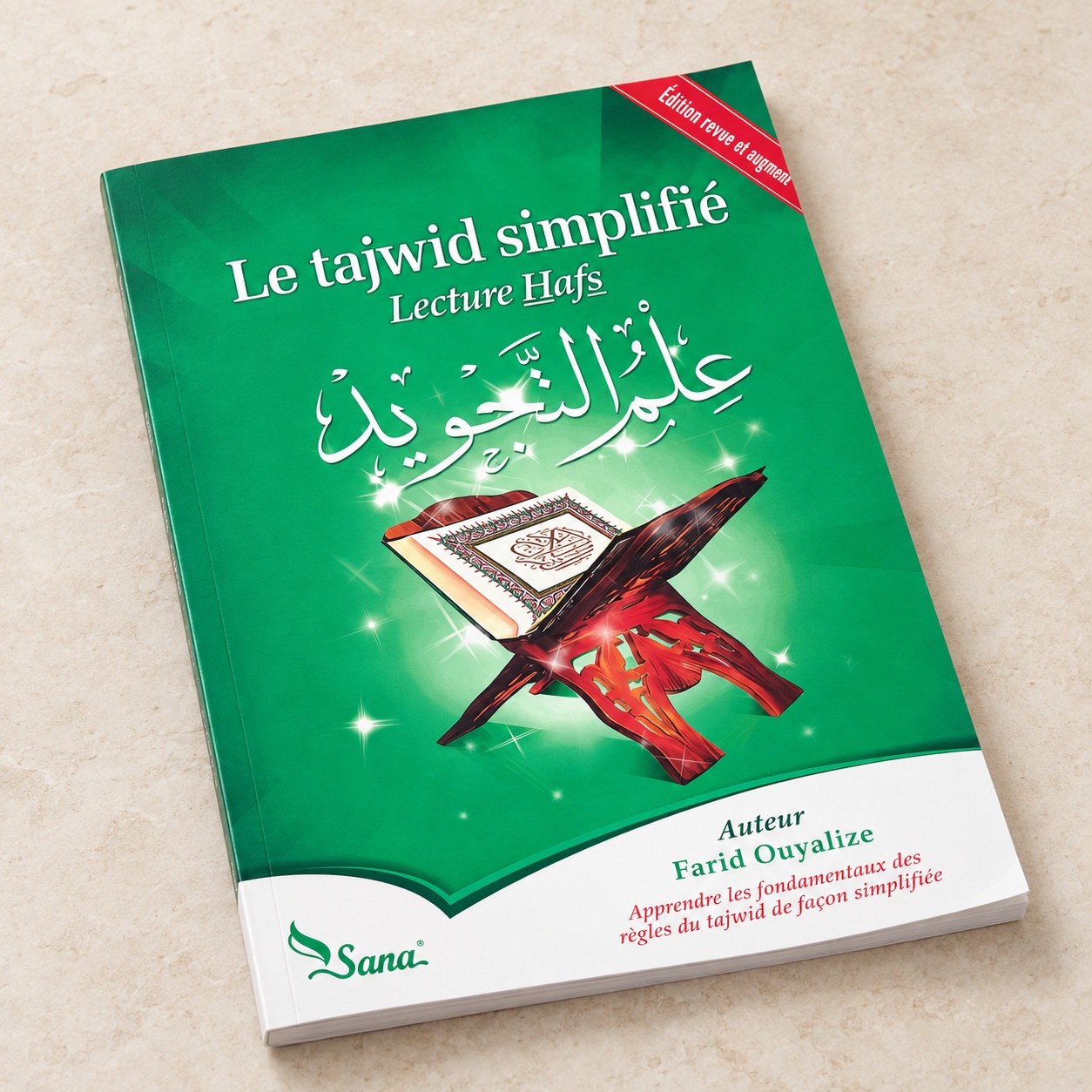 Le Tajwid Simplifié, lecture Hafs, Farid Ouyalize, éditions Sana