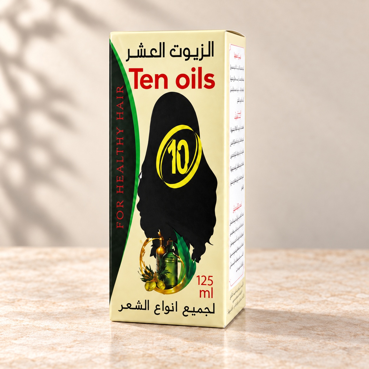 Ten Oils